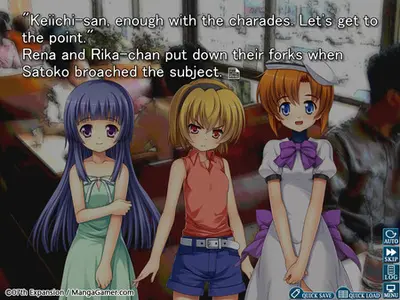 Higurashi When They Cry Hou - Ch.2 Watanagashi screenshot 8