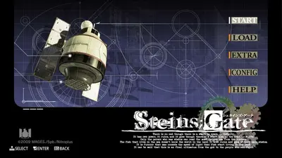 STEINS;GATE screenshot 0