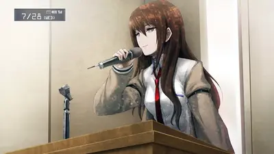 STEINS;GATE screenshot 4