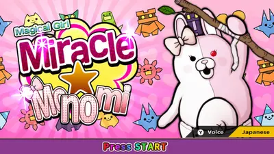 Danganronpa 2: Goodbye Despair screenshot 12
