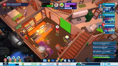 Youtubers Life screenshot 0