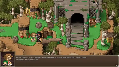 Epic Battle Fantasy 5 screenshot 5