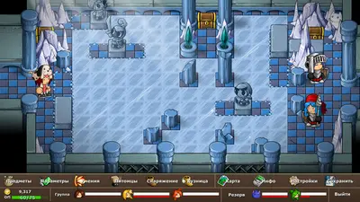 Epic Battle Fantasy 5 screenshot 8
