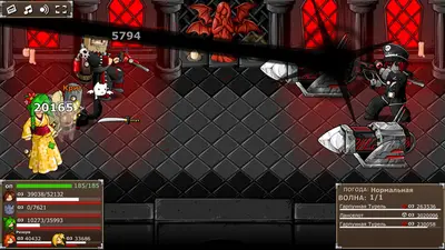 Epic Battle Fantasy 5 screenshot 2