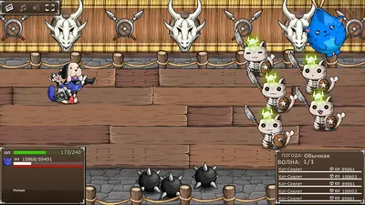 Epic Battle Fantasy 5 screenshot 4