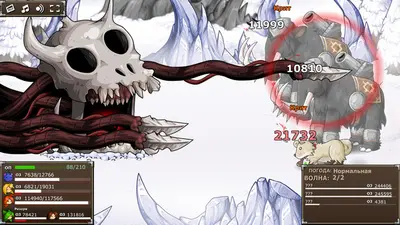 Epic Battle Fantasy 5 screenshot 6