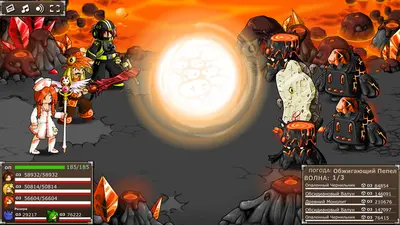 Epic Battle Fantasy 5 screenshot 10
