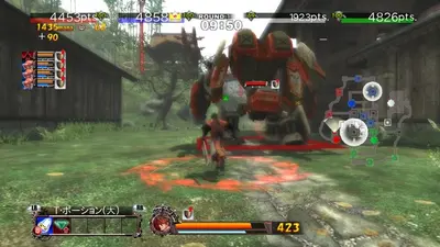 GUILTY GEAR 2 -OVERTURE- screenshot 1