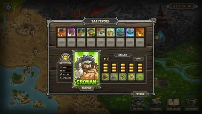 Kingdom Rush Frontiers - Tower Defense screenshot 2