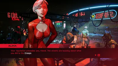 RUINER screenshot 6
