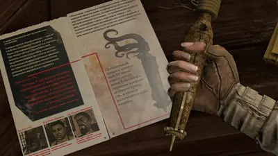 Syberia 3 screenshot 10