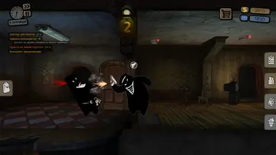 Beholder screenshot 4