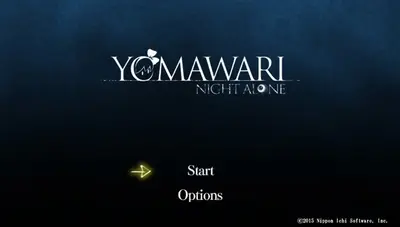 Yomawari: Night Alone screenshot 0