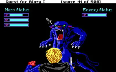 Quest for Glory 1-5 screenshot 0