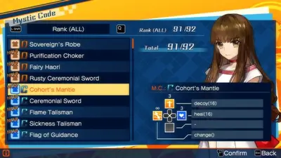 Fate/EXTELLA screenshot 10