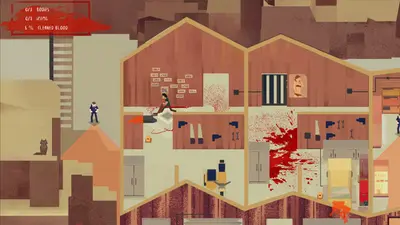Serial Cleaner screenshot 3
