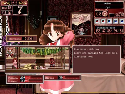 Princess Maker 2 Refine screenshot 1
