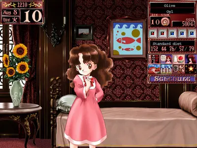 Princess Maker 2 Refine screenshot 0