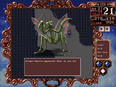 Princess Maker 2 Refine screenshot 5