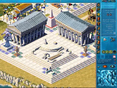 Zeus + Poseidon screenshot 2