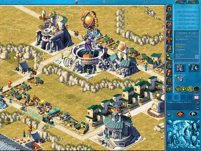 Zeus + Poseidon screenshot 1