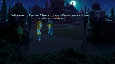 Thimbleweed Park™ screenshot 6