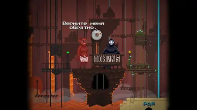 Peace, Death! screenshot 9