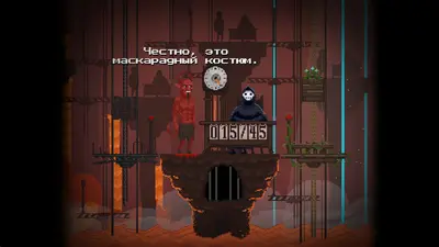 Peace, Death! screenshot 1