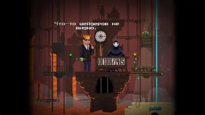 Peace, Death! screenshot 8