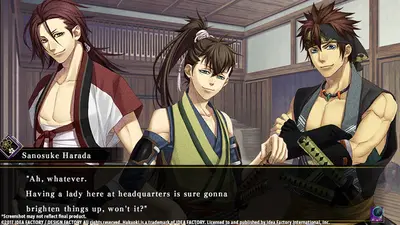 Hakuoki: Kyoto Winds screenshot 4