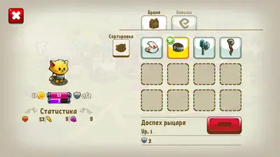 Cat Quest screenshot 3