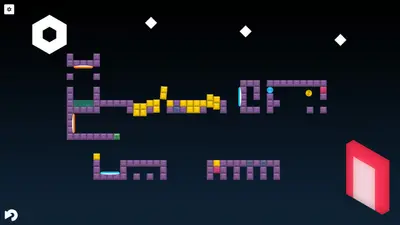 Zup! F screenshot 3