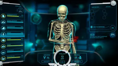 Bio Inc. Redemption screenshot 16