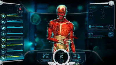 Bio Inc. Redemption screenshot 1