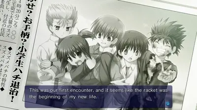 Little Busters! English Edition screenshot 9