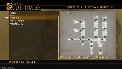 RESONANCE OF FATE™/END OF ETERNITY™ 4K/HD EDITION screenshot 10