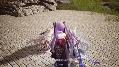 Mysteria ~Occult Shadows~ screenshot 17