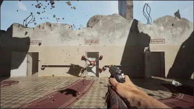 Atomic Heart screenshot 24