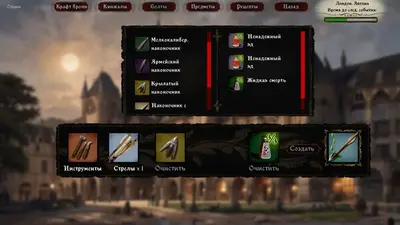Heads Will Roll: Reforged screenshot 17