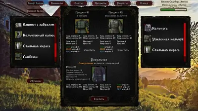 Heads Will Roll: Reforged screenshot 8