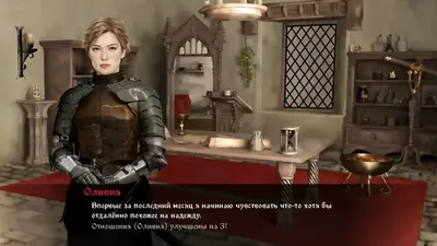 Heads Will Roll: Reforged screenshot 12
