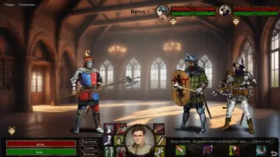 Heads Will Roll: Reforged screenshot 0