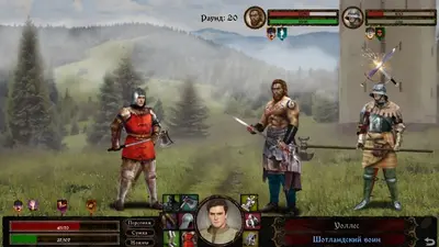 Heads Will Roll: Reforged screenshot 4