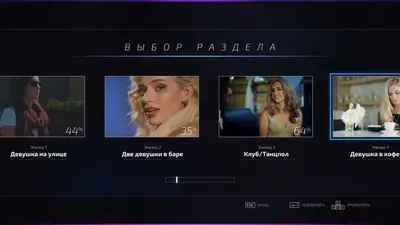 Super Seducer : How to Talk to Girls screenshot 4