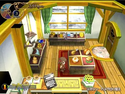 Recettear: An Item Shop's Tale screenshot 8