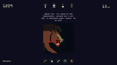 Reigns: Her Majesty screenshot 3