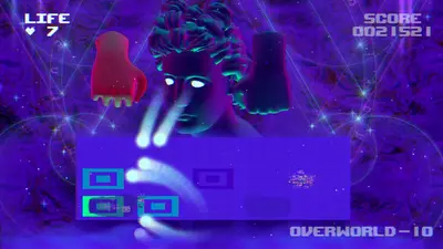 PUSS! screenshot 1