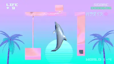 PUSS! screenshot 2