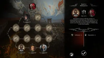 We. The Revolution screenshot 8