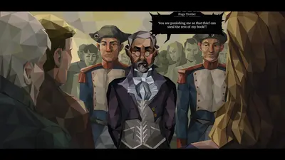 We. The Revolution screenshot 0